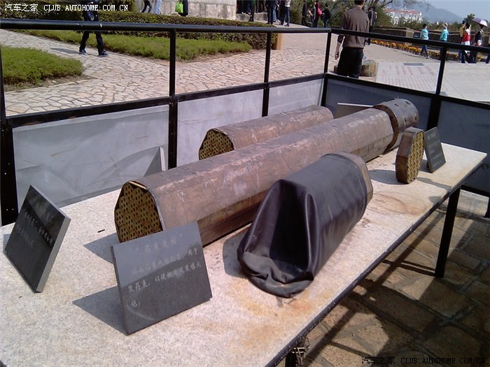 【图】小森广东顺德至福建厦门自驾游