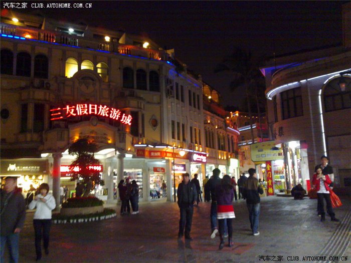 【图】小森广东顺德至福建厦门自驾游