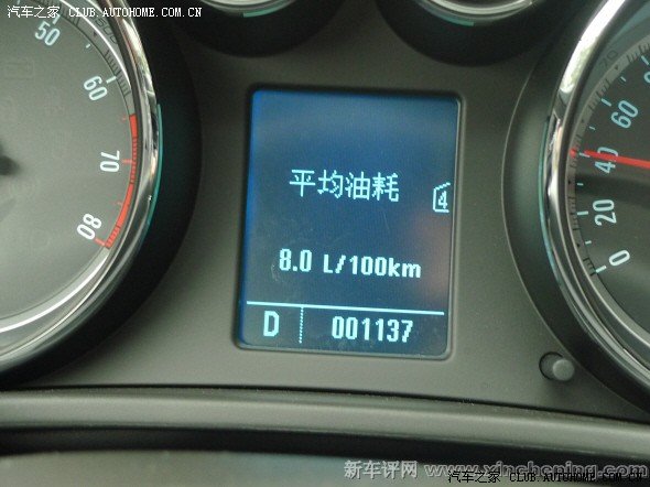 【图】视频别克君越/君威2.4SIDI看油耗试驾再奥迪a3动力能看屏幕吗图片