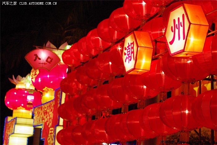 2011中国·潮州花灯节(大量花灯照片) 申精
