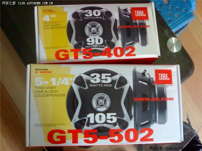 【图】把耳朵叫醒--熊猫更换JBL无损音响喇叭