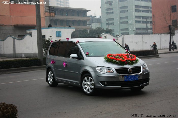 新的一年,新的开始,囍字当头,A3群友来庆贺!_奇