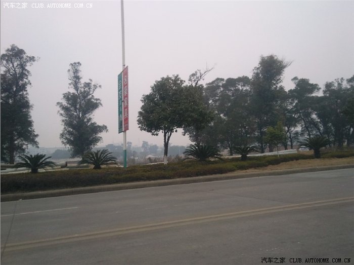 【图】初一鹿寨行_丘比特论坛_汽车之家