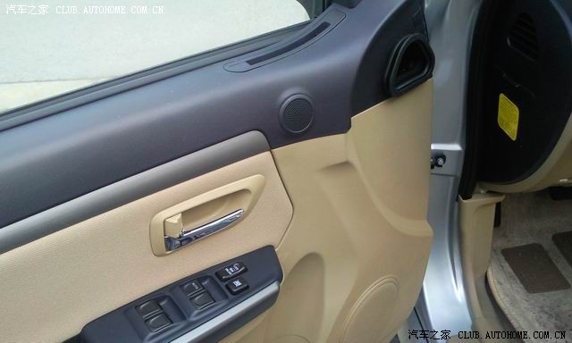 【图】询H5音响高音喇叭型号?_哈弗H5论坛