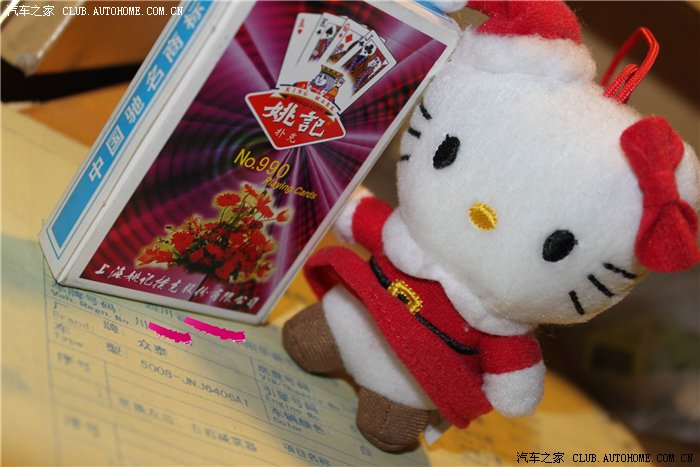 图片说明一切,表扬成都城市车辆,希望厂家质量