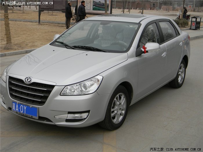 【图】小三正定游(赵云故乡)_风神S30\/H30论