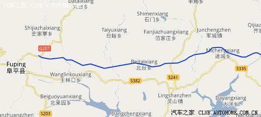 穿过阜平县城就可以上高速.图片