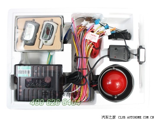 【图】请问铁将军金钻防盗器3933双向防盗