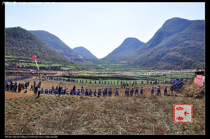 开阳县高寨乡平寨村人口(2)