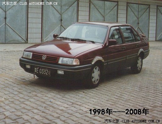 桑塔纳2000