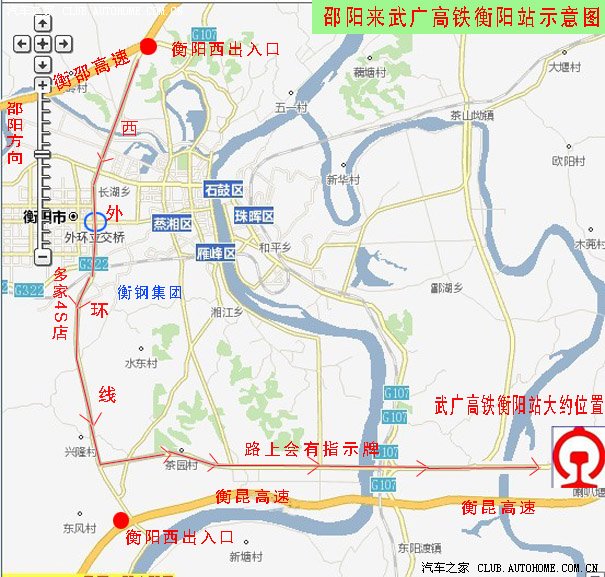 我搜索了多家网站地图,就是没看到衡阳高铁站位置,只有手绘一张了给