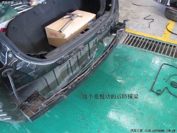 现代车系许多车采用了这样的结构,经咨询4s工作人员,瑞纳也是采用的