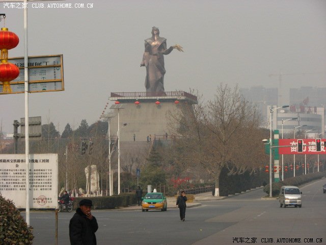 后稷塑像,杨凌的标志.