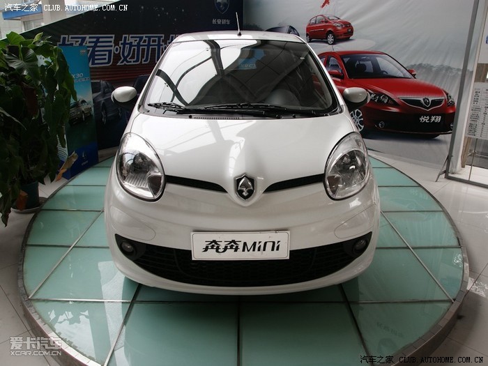 【图】【稳健】义务给县【含县级市】和县以下