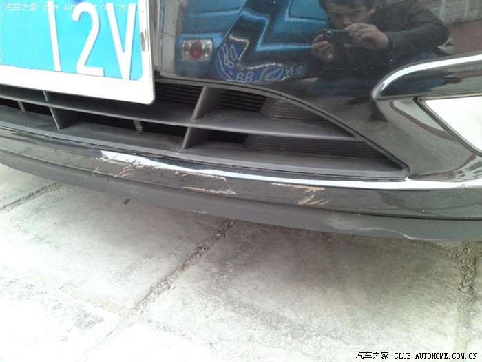 【图】新车,前保险杠和地锁刮蹭,走保险还是自