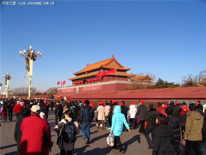 【图】兔年春节开富康常州到北京旅游