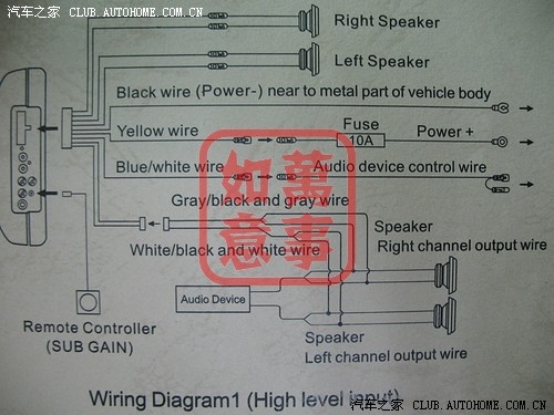 科骏达k111e接线图_科骏达实木地板_科骏达 k356