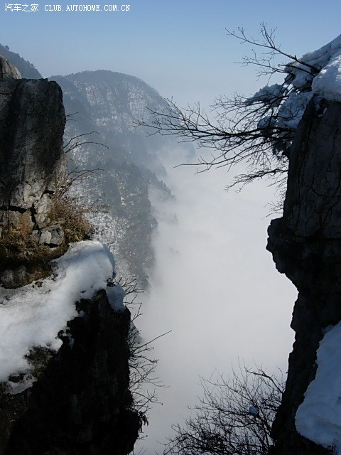 【图】【欢乐新春 平安出行】正月初三上金顶