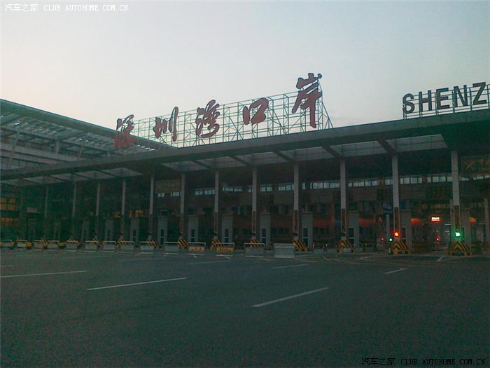 【图】新春征文大赛--美国出差图片全记录(全文