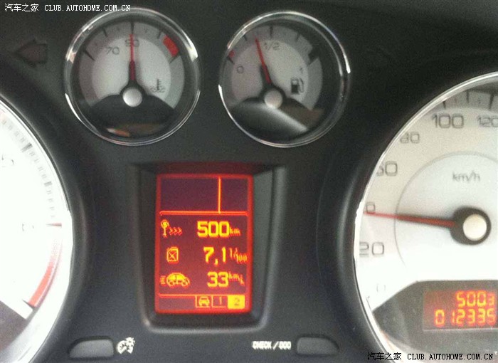 【图】408MT2.0春节油耗报告_标致408论坛