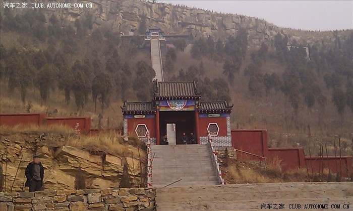【图】自驾哈弗M2山东新泰市汶南镇朝阳洞一