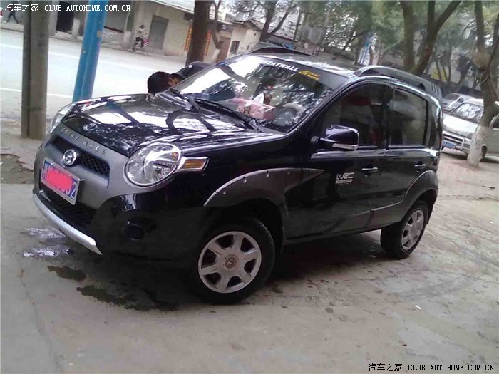 【图】晒车了江西南昌QQ群56047602_哈弗