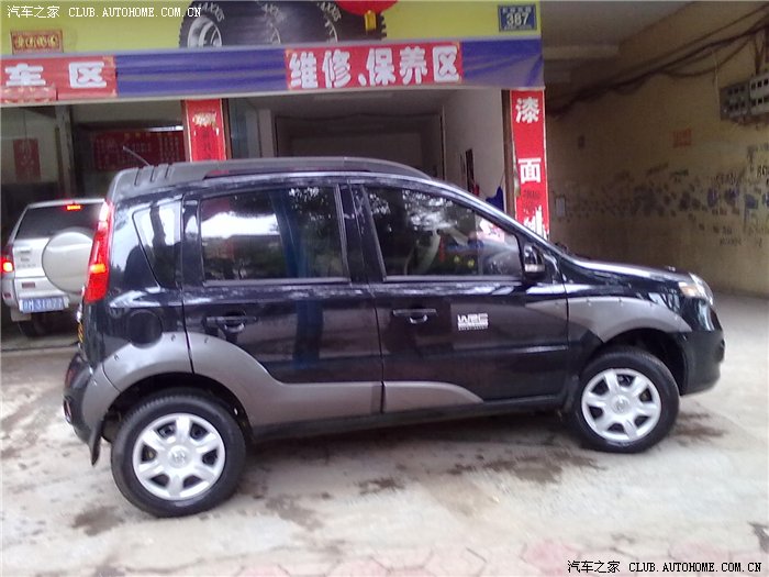 【图】晒车了江西南昌QQ群56047602_哈弗