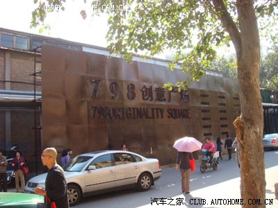 500_548479ac-6cd5-4ca0-9b83-cedbc4191a7d.jpg