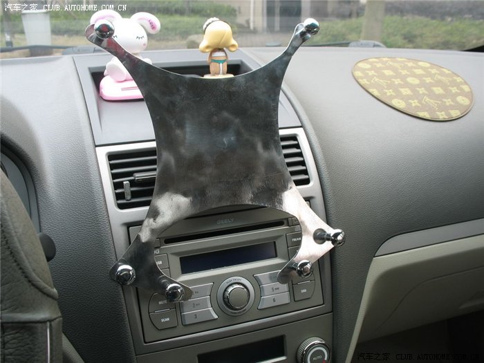 【图】自制IPAD车载支架,打造帝豪史上最强蓝