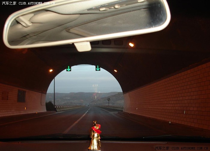 【图】道路交通安全三字经_旗云3论坛