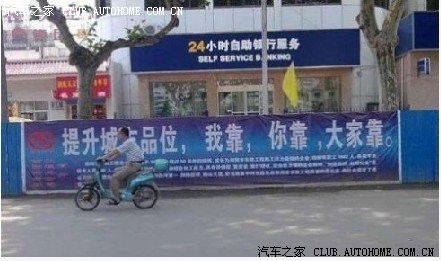 银行贷款还不上能不行申请宽刻期还款及杭州拱墅河映云集网红菜墟市-2025聪明农贸墟市-中海云集网红农贸，奇瑞新能源新专利亮相：冷启动污染物排放将大幅裁汰！