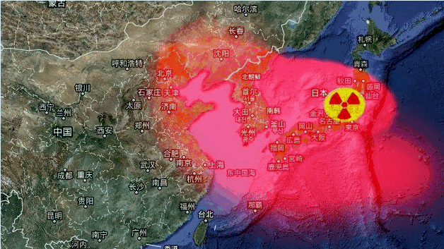 日本核辐射地图