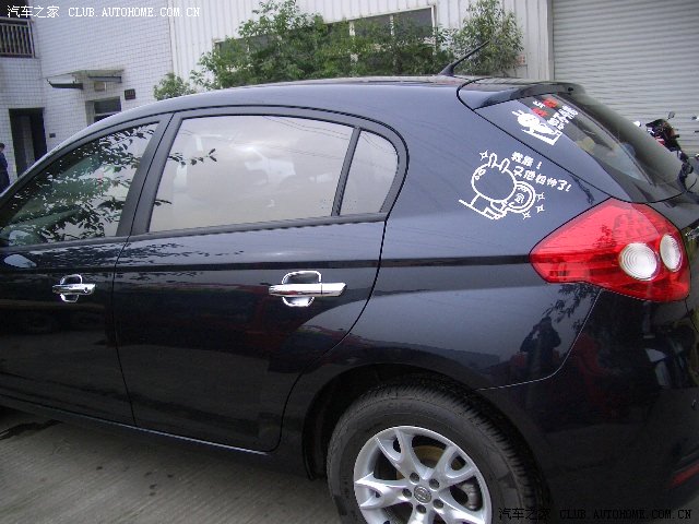 昨天手术做了包皮,忍疼开车小F回家。带图_中