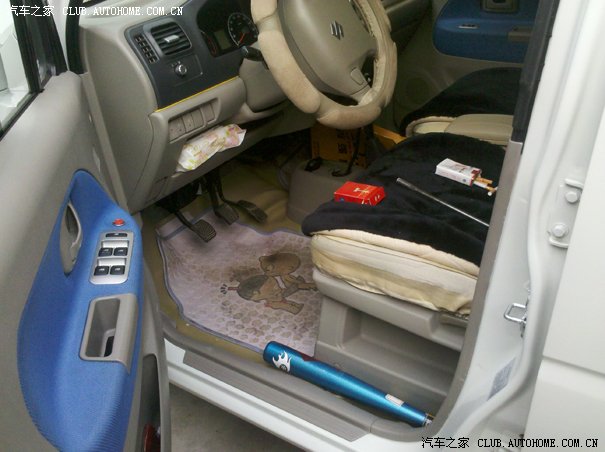 【图】新车(惠民版)有灭火器吗?