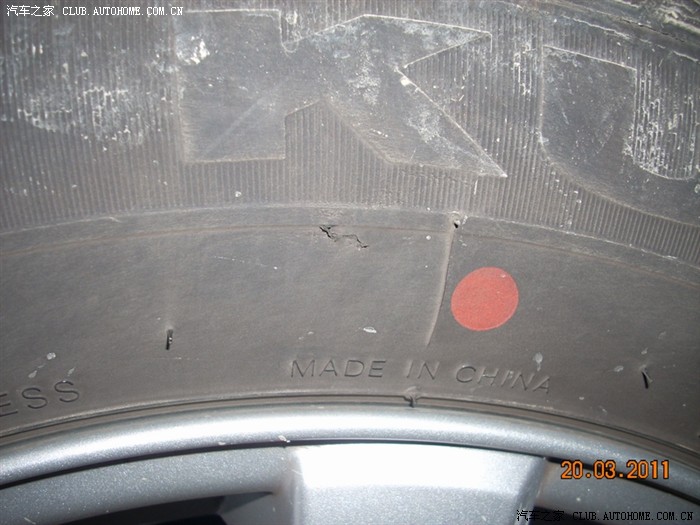 【图】如果锦湖轮胎质量事件就这么不了了之的