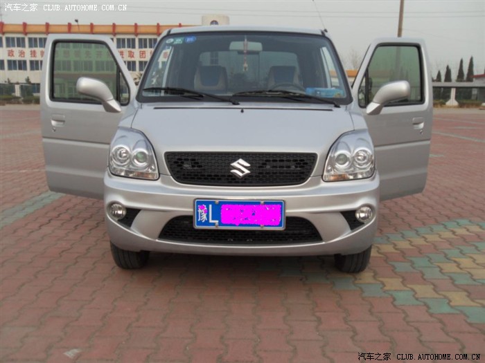 不爱了就放手吧