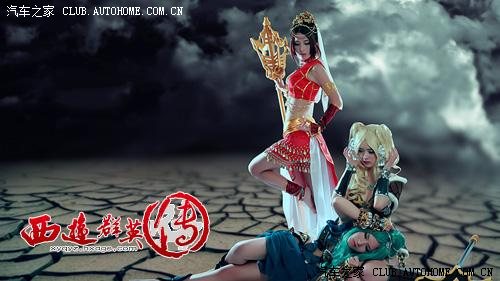 唐僧婀娜悟空性感女版西游唐僧师徒皆被娘化