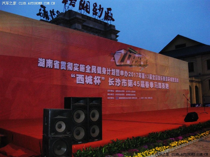 【图】明日长沙潇湘大道部分路段交通管制_湖