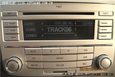 先看看老款朗逸1.4t的虚拟六碟cd机