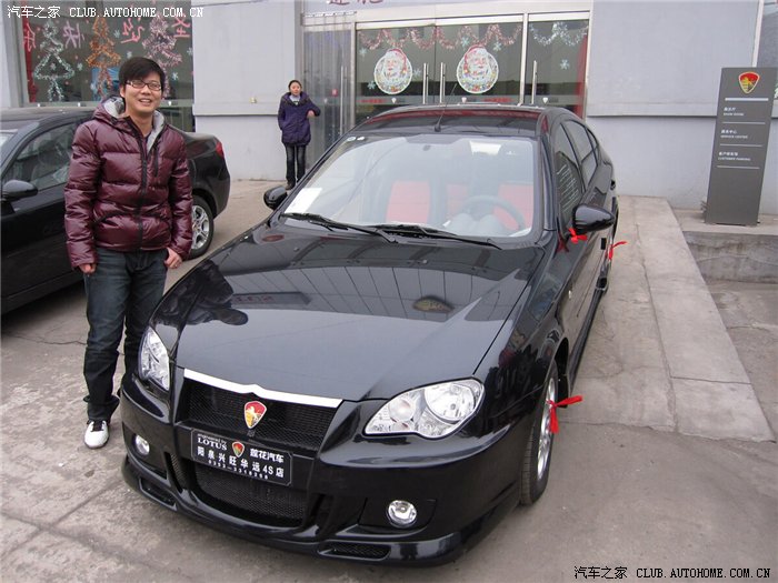 【图】迟到的黑莲~L3提车三月补作业啦~~海量