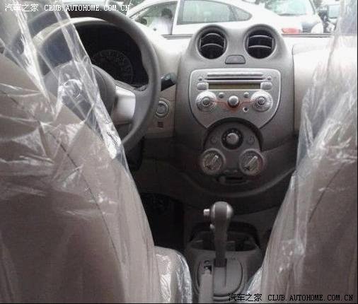 用玛驰车来表达我对老婆的爱