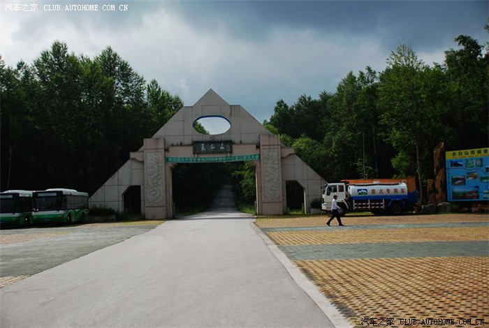 《原创》长白山游记--西坡,北坡自助游,请指正