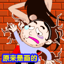 后天就是愚人节,发点图片大家玩玩[54p]