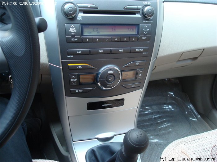 卡罗拉买手动还是自动 cvt