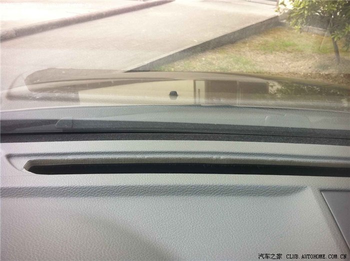 【图】前档空调出风口怎么拆下来?请高手指教