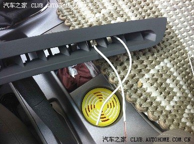 【图】前档空调出风口怎么拆下来?请高手指教