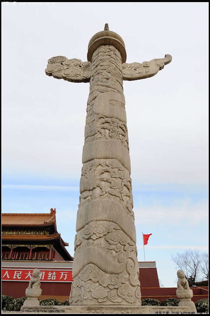 【图】北京故宫一日游---一