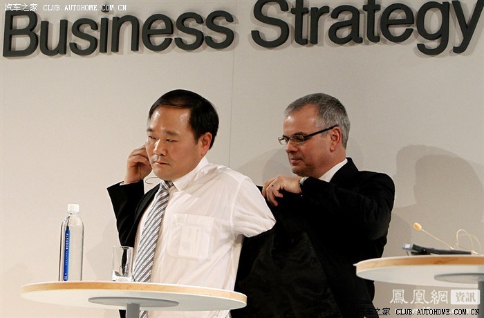 【图】官大一级压死人!帮李书福脱衣