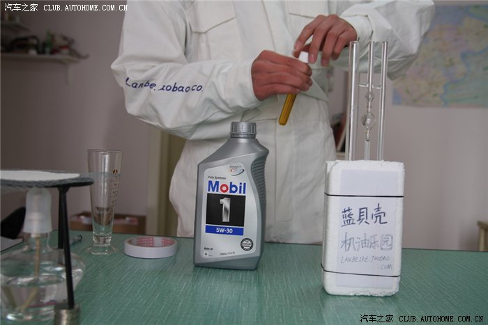 【图】SX4用什么机油比较给力呢?(蓝贝壳实验