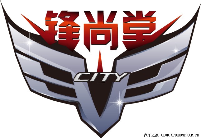 锋尚堂 壁纸版 logo